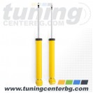 Coilover за SKODA OCTAVIA /лимозина/